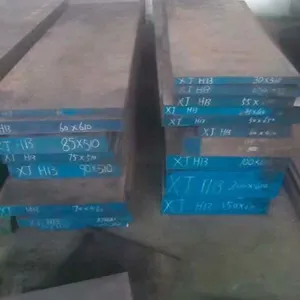 XW-10瑞典一胜百塑料模具钢材质硬度多少度