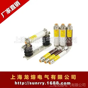 ������ӦXRNT��ѹ�۶��� XRNP1-40.5/0.5A �۶���