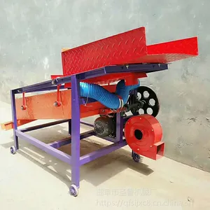 ��ʳ����ɸѡ�� ˫��ɸ������ɸѡ�� ʥ³��ͼƬ��Ƶ