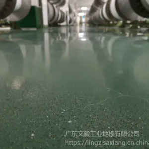 顺德伦教耐磨地坪硬化、金刚砂镜面施工、厂房地面起尘翻新