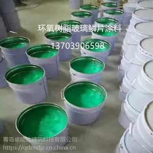 环氧树脂玻璃鳞片涂料耐高温耐酸碱抗介质渗透耐磨损性厂家直销