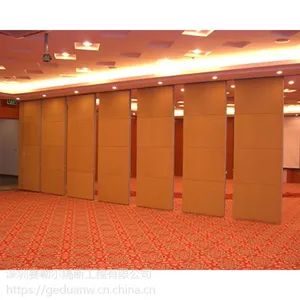 ���ھƵ������Ź�Ӧ��