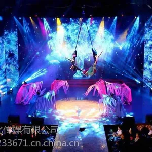 2019专业马戏团出租皇家马戏团租赁马戏团表演出租