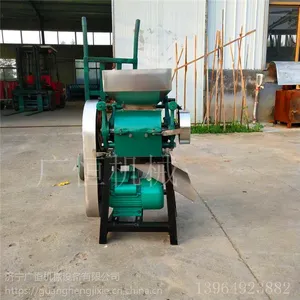 �������ڹ�Ӧ��������� ֥��������ʷ���� �ֻ���ȶԹ�ʽѹ��� ����е