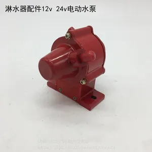 �����������Ͳ�����ˮ�����12V24V�綯ˮ��ѭ��ʽ�綯�ͱ�
