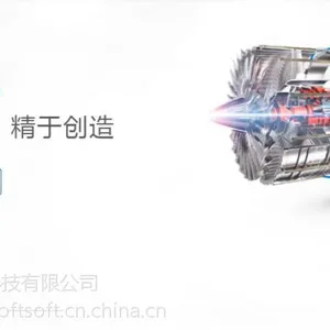 CAD2019价格 企业购买正版化经销商