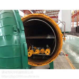 ��Ӧ�����е900��ʳ�þ����¸�ѹ������� ��������豸����
