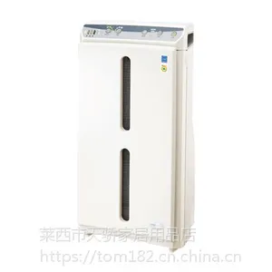逸新?空气净化器【HEPA高效率滤网+高洁净空气量(CADR)+超高速净化+智能+英国过敏协会认证】