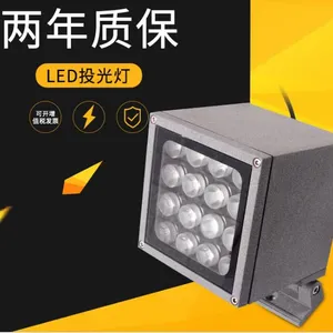 诚蒙鑫厂家直销投光灯 400W 300W 500W散光泛光灯1000W 800W 200W户外投射灯