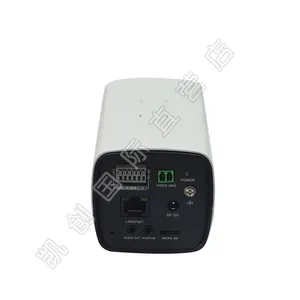 ***���ʺ�������DS-2ZCN2006(C)20���佹����һ�廯���������