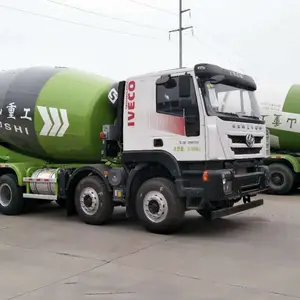 新款15方水泥搅拌车多少钱