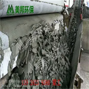 ϴɰ�ཬ��ˮ���ཬ��ˮ�������豸��׮�ཬ��ˮ������