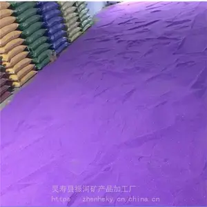 儿童沙画彩砂 染色彩砂厂家