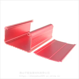 厂家定制 铝合金机箱外壳挤压 粉红色***外壳型材加工 音箱外壳型材