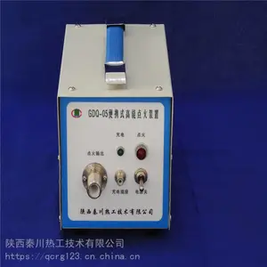 �ش��ȹ�BGDQ-12��Яʽ���ܵ��������ע������