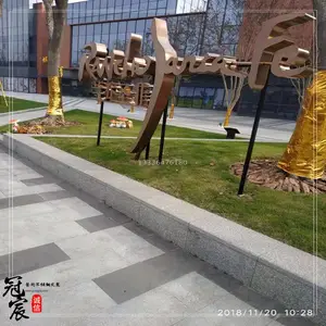 ���Ҽӹ�������������壬Χ�߼����и���õ�������logo