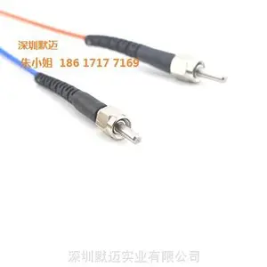 ST ������BFOC������ HCS200/230um������