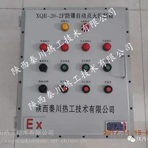 ���� ���Ʒ�ɢ���װ�� ȫ������ �ش��ȹ�
