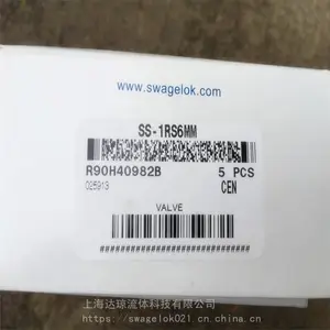 SS-18RS8针型阀现货 美国世伟洛克swagelok