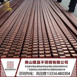 304不锈钢扁管 加工定制黄钛金拉丝圆管光面玫瑰金方管黑金压花管