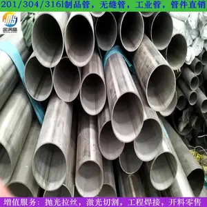 �⾶DN150����ֹ�ҵ�� ���12����ֹ�ҵ����