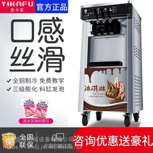 ����ܻ� �ƿ�YKF8228���ʱ���ܻ� ���ñ���ܻ�