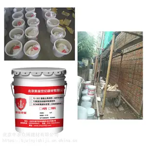 ���ַ���ۺ���ճ��ɰ�����Ҽ۸� ��������