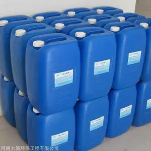 杀菌灭藻剂 供求信息 河南大简环保 厂家直供