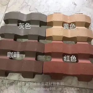 ���ݲ�ƺש ä��ש ä��ש ����� ������ ͸ˮ ��ĥ����