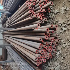 С�ھ����ֹܸ�_�����޷�ֹ�_ɽ�����ֹܸ����޹�˾
