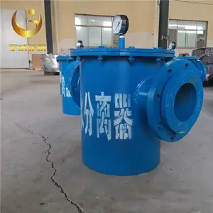 ��ɶ���DN150ѹ��ܵ�����ˮ��������� ��Һ������