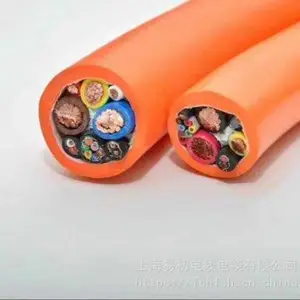 �Ϻ��׳���������EKM71373 2*0.3������ ������ ��ĥ