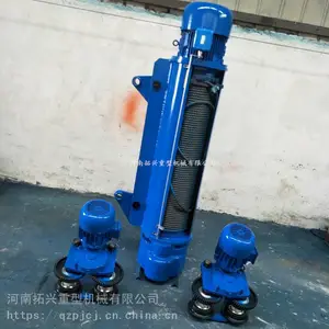 悬挂式钢丝绳电动葫芦 单双速货物提升葫芦