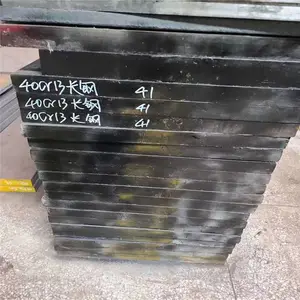 ������ĥSK1̼�ع��߸� SK1����СԲ�� SK1Բ�� 3.3-350