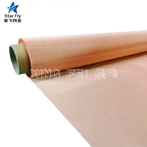 铜丝网 紫铜网 散热铜网 模切铜网生产厂家-星飞网业