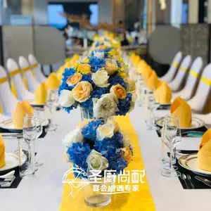 �а���������ҵ���,����ˣ�����β�����Ų�����˭��
