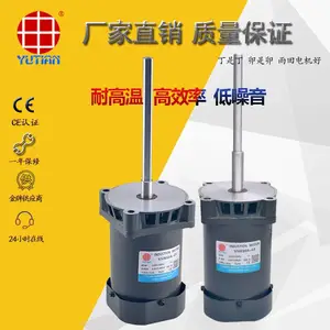 120W�͸��³������С����ʽ¯�豸���V5IK120A-CF