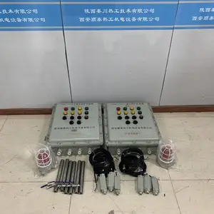 西安供应烤包器防爆熄火保护报警装置厂家秦川热工