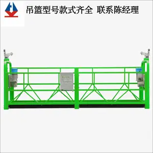 ��ǽ�������ܵ綯�����߿���ҵרҵ�豸������ֱӪ