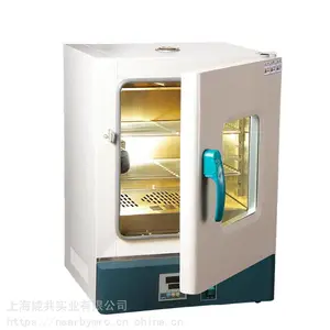 ���ӷ�ѿ�䣬���Ӵ�ѿ�䣬�����䣬���������䣬������60L