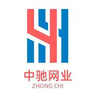 安平县中驰丝网制品有限公司