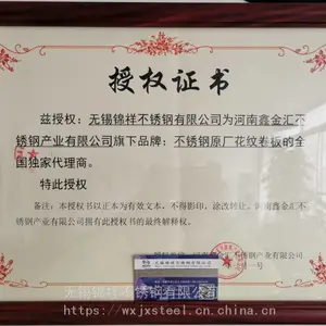 304�����ԭ��ƽ�׷��������;���ŵ�