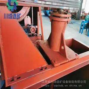 ���ý���Ͱ�����豸 ����ѡ���ý���Ͱ 750*750ѡ�����Ͱ