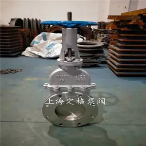 定格 DMZ73W-10NR 手动高温刀闸阀 高温插板阀 排渣阀 灰渣阀