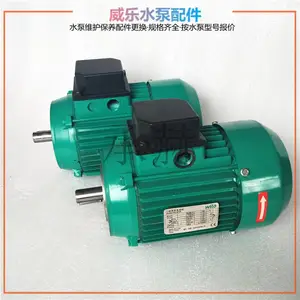 �¹�����IL100/160-18.5/2��ˮѭ����Ҷ�� ��� ��е�ܷ� ����ԭװ���