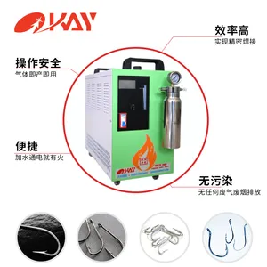 �ֿ���Դ��������OH600�㹳���ӻ���߳��㹳�����豸Դͷ����