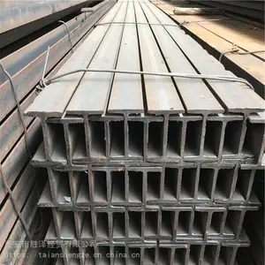 Q235B 泰安焊接工字钢生产家 仓库建筑用工字钢 钢结构专用工字钢 胜泽