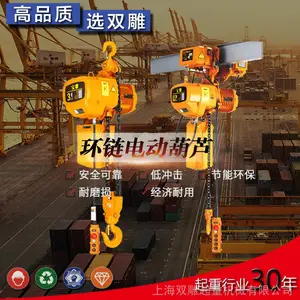 �;���ʽ�綯��« 1��2��3�� ����ʽ �����綯��« ��ʽ��ͷ�� ������Ӧ
