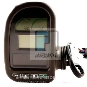 山东临工挖掘机配件,显示器4130002897,IECU14401539