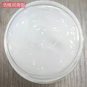 盖板缓冲阻尼脂 防水密封硅脂 五金滑轨润滑脂